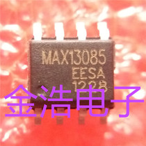 New imported original MAX13085EESA T MAX13085 8-SOIC signal interface IC Real diagram