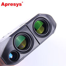 APRESYS Aprui binocular telescope laser rangefinder PROBINO 3209iC azimuth