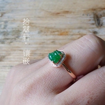 (ten Cuxuan-inlaid) 18K rose gold emerald small Buddha ring inlaid cost details Remain