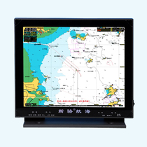 New Xinluo navigation XINLUO-2118C 17 1 inch LCD screen marine GPS navigator