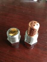 Fire high-speed water mist nozzle Copper chrome DN15 with filter ZSTWB-16-120 centrifugal water mist nozzle