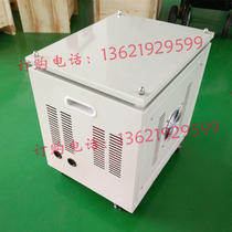 Transformer custom SG-11KVA 11KW three-phase isolation control transformer 690V to 230V special price