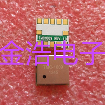 New imported TMC1009 REV :1 0 TMC-1009 patch real map Welcome to consult