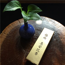 (Benchu Buddha) Vietnam Huian agarwood line fragrance