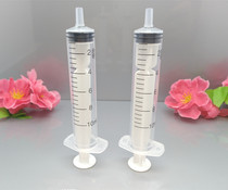 Plastic Syringe Needle Tube Split Liquid Essential Oil Syringe Plus Ink Tool