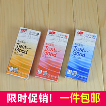  Confidant gel pen G-2501 0 5mm needle tube exam special signature pen Listening Yuxuan signature pen Carbon pen