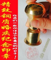 Custom wedding Wedding gift invitation invitation Personalized commemorative stamp