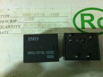 SRKU-1CT-SL 12VDC