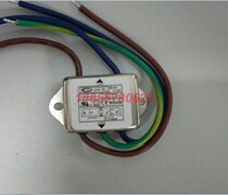 CW1B-01A-L Single phase power filter