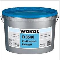 Germany imported water-based glue cork wall board floor glue 5L environmentally tasteless non-toxic formaldehyde-free D3540