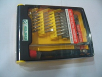 Hui Jiaqi 30 in 1 combination screwdriver screwdriver precision set tool computer tool with sleeve