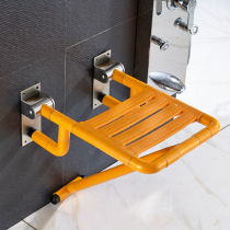 Anmon Safety bathroom Folding stool Seniors with legs Bath chair Folding chair Shower wall chair Shoe change stool