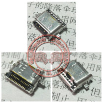 Applicable Huawei P9 tail insertion standard high-fit charge tail plug phone USB data tail socket connector