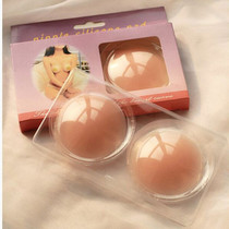 Summer silicon latex sticker anti-dew point hidden milky anti-bump anti-bump chest patch chest cushion