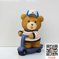 2014-9-10 = 24cm high-scooter teddy bear-cartoon animal bear mold three-dimensional painting