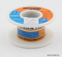 Maintenance Guy High Purity Low Melting Point Weld Tin Wire Fine Diameter 0 2mm ~ 1 0mm With Rosin Easy To Weld