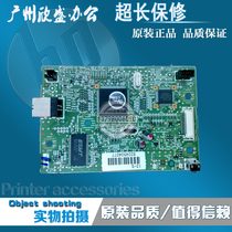 Canon 2900 motherboard Canon 2900 interface board LBP2900 motherboard LBP3000 interface board