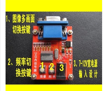 (New Products)LIQUID CRYSTAL Essential Test Tools LCD VGA Signal Generator Signal Source (Small)