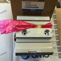 SMC cylinder CDQ2B100-35DC spot on the same day delivery brand new original fake one penalty ten