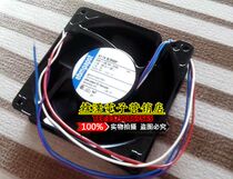 EBM-Papst Yipianist 48VDC 90W DC Fan 4118N 2H7P