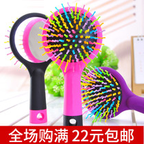 Rainbow Comb Air Bag Comb Air Cushion Plastic Beauty Hair Tool Korea Antistatic Air Cushion Massage Portable Home Long Hair