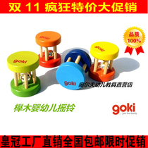 New direct sales of German beech rattles ORF early education teaching aids Solid wood baby toys sound crisp