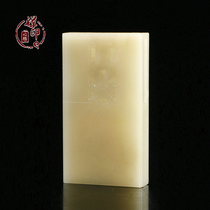 Shoushan stone hibiscus frozen seal engraving seal stone collection calligraphy calligraphy painting gift chapter elegant play ornaments CK651