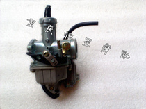 Piaggio LX150-56GP150 power upgrade modified acceleration pump carburetor
