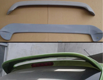 206 tail fin guide plate 206 fixed wind wing two compartment 206ABS tail