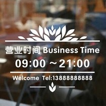 Business hours 4 telephone custom physical shop Glass stickers window clothing store coffee shop wall stickers 003