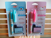 Full Snow - white 5007 Direct Liquid Pen Can rub blue and fine pen for students with pens