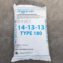 Promotion-Japans good Kangdo-long-acting slow-release fertilizer 14-13-13 sulfur-balanced flower fertilizer