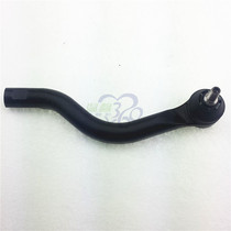 Rongwei 550 750MG6MG7 horizontal tie rod ball head steering ball head direction machine external ball head