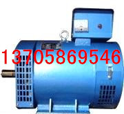 Hangwei original marine AC synchronous generator Marine generator