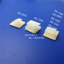 WCL-10073M adhesive paste type wire fixing base fixing seat plastic