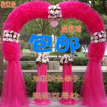 Special wedding silk flower arch flower door happy door heart-shaped flower door wedding flower door opening arches flower door