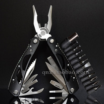 Multi-function pliers folding tool pliers outdoor equipment plate hand small knife pliers portable combination pliers