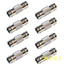Q9KK female double-pass BNC mother-to-mother bnc mother through monitoring video line docking extension head