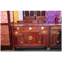 Redwood furniture Chinese style solid wood antique furniture mahogany triple kitchen Laos red sour tree triple cabinet