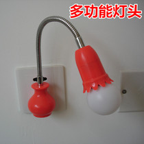 Creative energy-saving plug-in led night light socket bedside light with switch feeding light night light bedroom light
