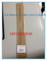 Toshiba original 2051C 2050C 2551C 2550C main grid grid main grid grid