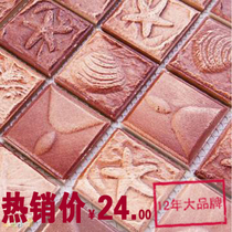 (Linus)ceramic mosaic MCA06 tile bathroom living room background wall sticker building materials pastoral style