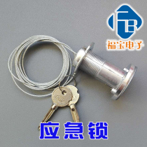 Universal flap garage door emergency lock garage door manual lock garage door lock emergency manual switch small copper core