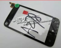Zhenfa for Lenovo A278T touch screen external screen Lenovo A278T touch screen handwriting screen A278T display