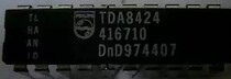 Digital accessories (original disassembly) IC integrated circuit TDA8424 audio processing circuit