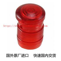 SMC_170_RTP LED LENS 3MM LOW PRO RED]