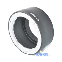 CO Y C Y to NEX Micro Single Body CY-NEX3 NEX5 Black Adapter Ring