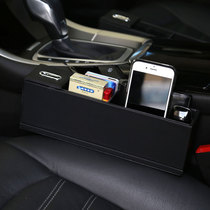  Porsche Cayenne macan car mobile phone storage box seat gap storage box car modification interior decoration