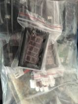 The new DC ammeter 5A is accurate and easy to use and sell cheaply