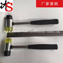 Bingsheng shoe material designer uses fine steel electroplating to help bottom hammer rubber hammer to make shoe hammer tool
